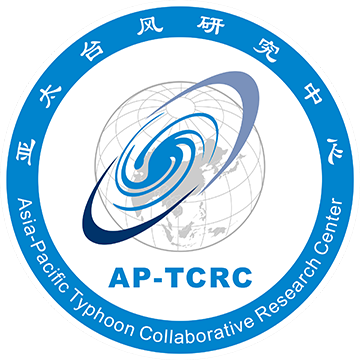 The Asia-Pacific Typhoon Collaborative Research Center 2024 First Half-Year Recruitment Announcement for Scientific and Technical Personnel