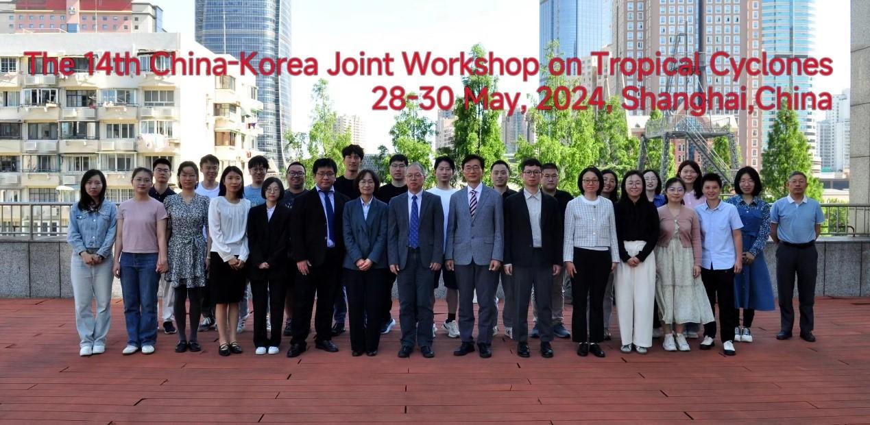 The 14th China-Korea Joint Workshop on Tropical Cyclones Successfully Held