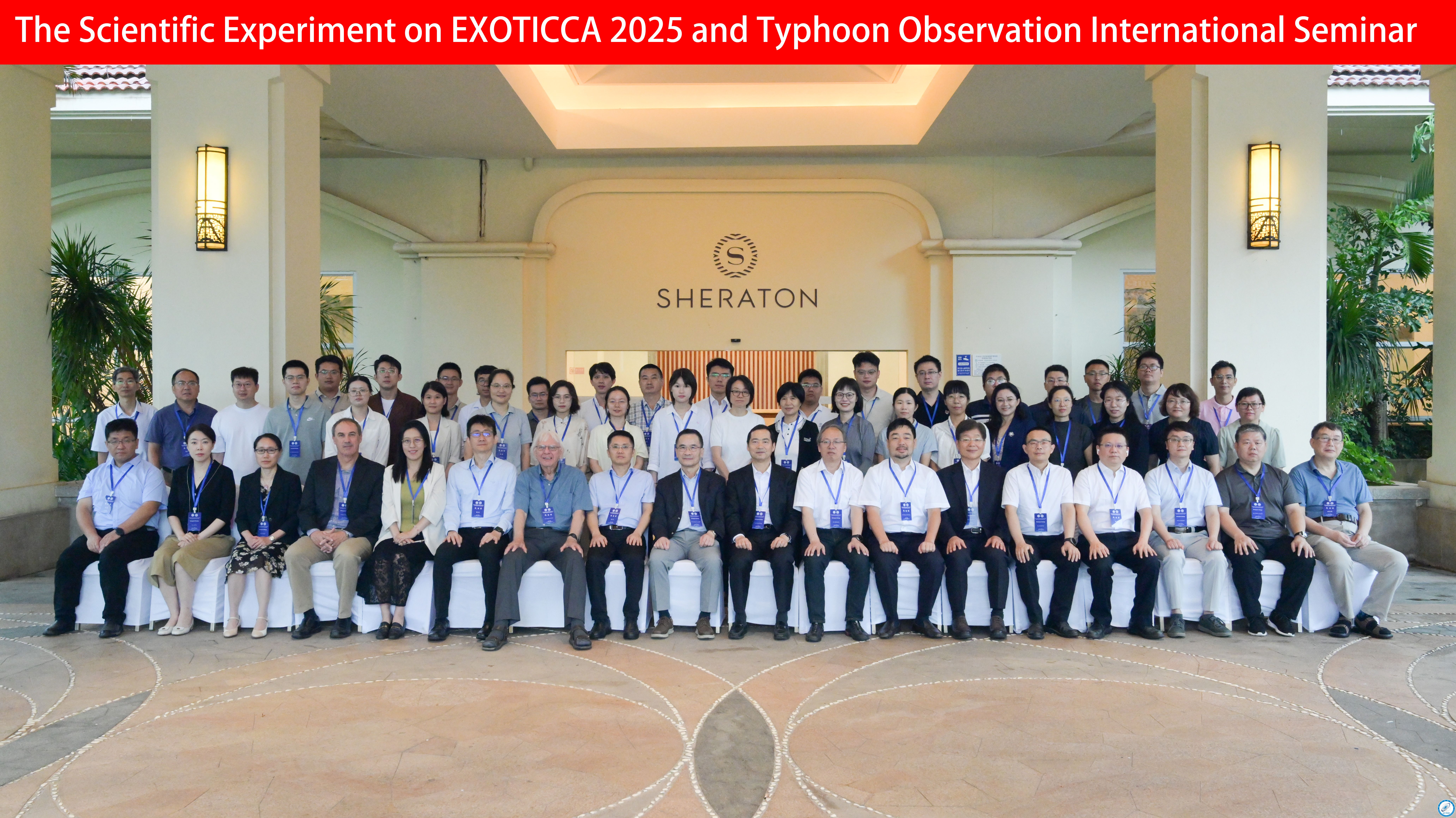 海南会议EXOTICCA（2025）与会代表合影留念 摄影罗圣茗.JPG