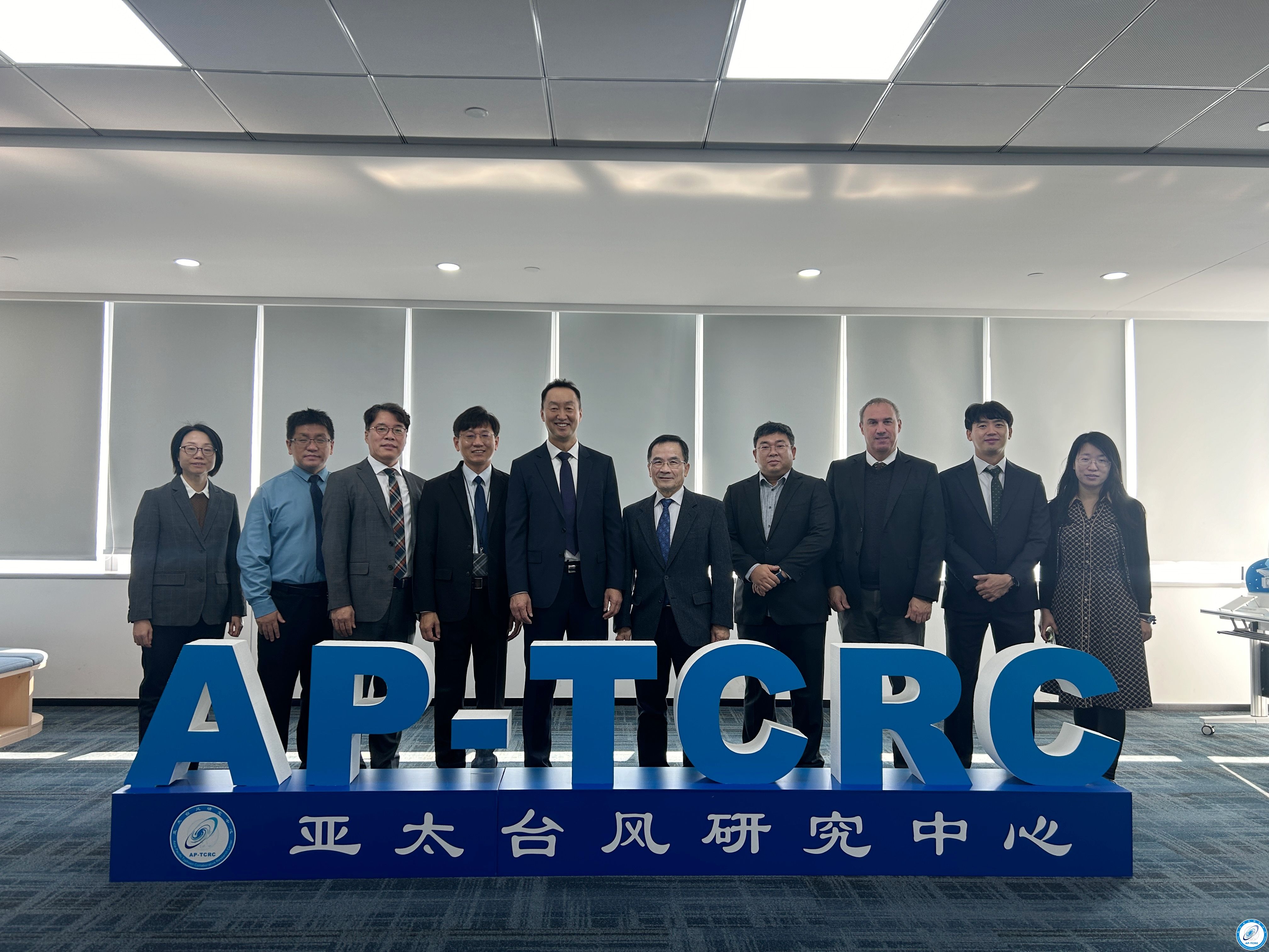 China and Korea Establish Joint Cooperation on Typhoon Aircraft Reconnaissance