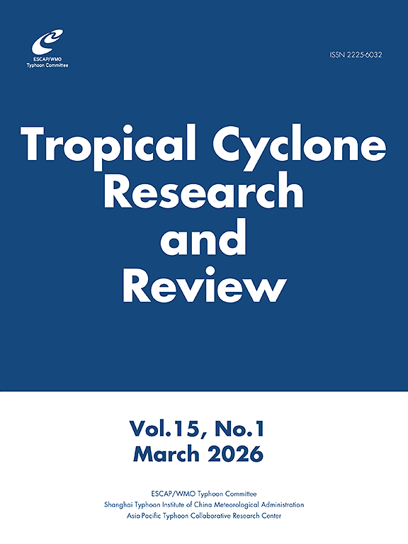 tcrr-cover